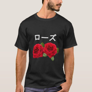 T-shirt Rose Vaporwave avec texte japonais