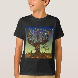 T-shirt Rosh Hashanah