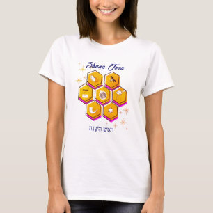 T-shirt Rosh Hashanah moderne SHANA TOVA