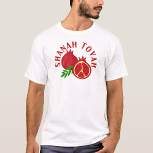 T-shirt Rosh Hashanah Shanah Tovah grenades