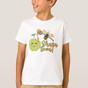 T-shirt Rosh Hashanah Shava tova tee pour enfants, enfants