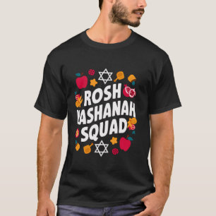 T-shirt Rosh Hashanah Shofar So Good Jewish New Year Shana