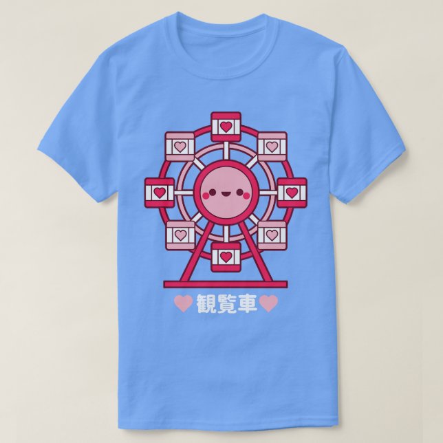 T-shirt Roue Kawaii Ferris (Design devant)