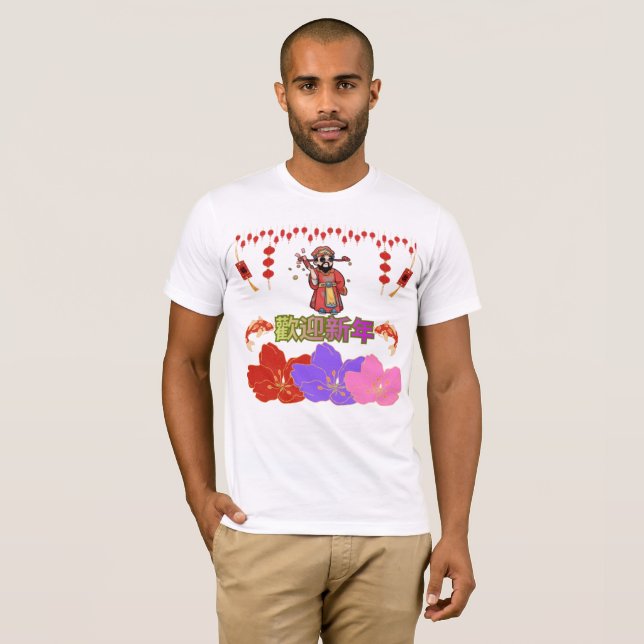 T-shirt Rouge Impériale Fortune (Devant entier)