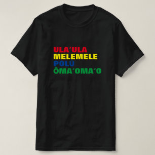 T-shirt Rouge jaune bleu vert en Hawaï