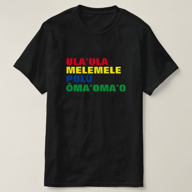 T-shirt Rouge jaune bleu vert en Hawaï (Design devant)