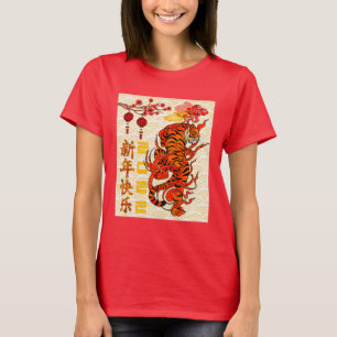 T-shirt rouge Nouvel An chinois 2022 du zodiaque c