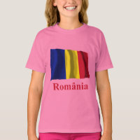 Roumanie Drapeau avec nom en roumain