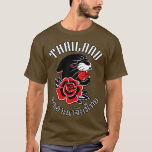 T-shirt Royaume de Thaïlande Thaïlande Panther Asie vacanc