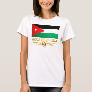 T-shirt Royaume du drapeau de la Jordanie (arabe)