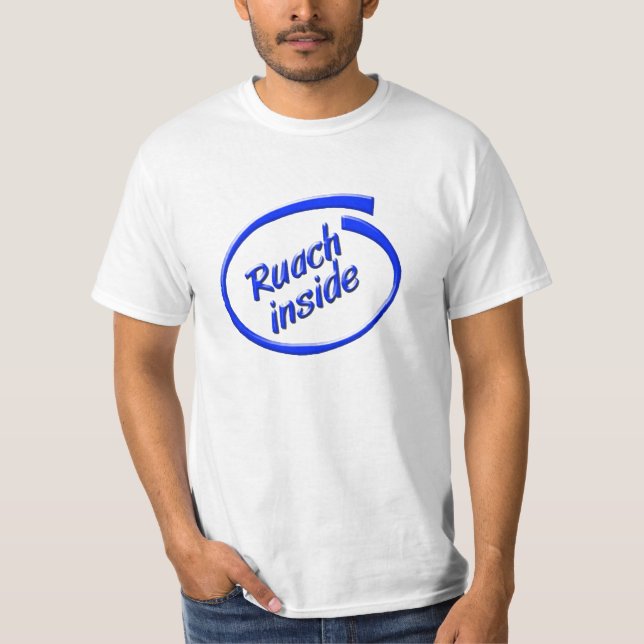 T-shirt Ruach à l'intérieur (Devant)
