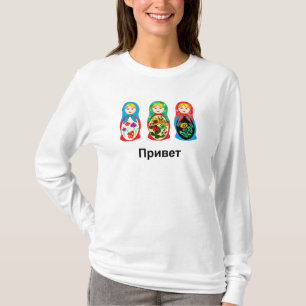 T-shirt Russe bonjour au revoir