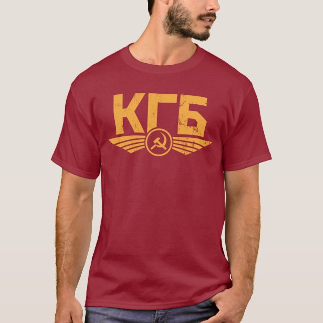 T-shirt russe d'emblème de KGB (Devant)