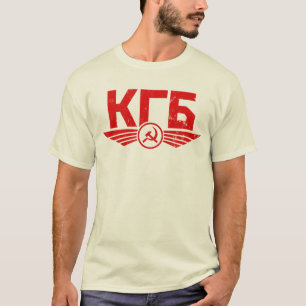 T-shirt russe d'emblème de KGB