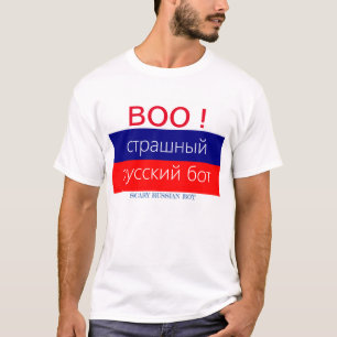 T-shirt russe effrayant de Bot avec le manteau du
