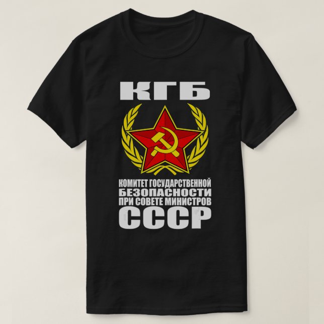 T-shirt Russe, Espion Soviétique, Funny KGB, Costume polit (Design devant)