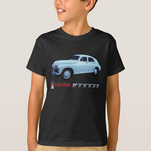 T-shirt Russe GAZ M20 Sedan (Devant)