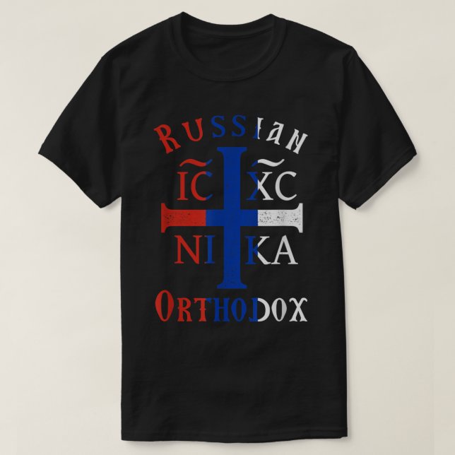 T-shirt Russian Flag Orthodox Christian IC XC NIKA Christo (Design devant)