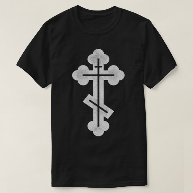 T-shirt Russian, Greek, Byzantine, Orthodo Cross  (Design devant)
