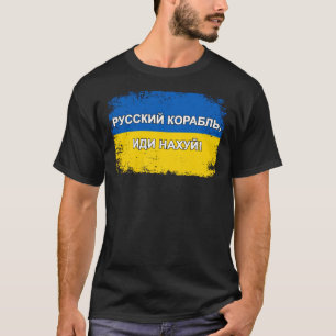T-shirt Russian Warship
