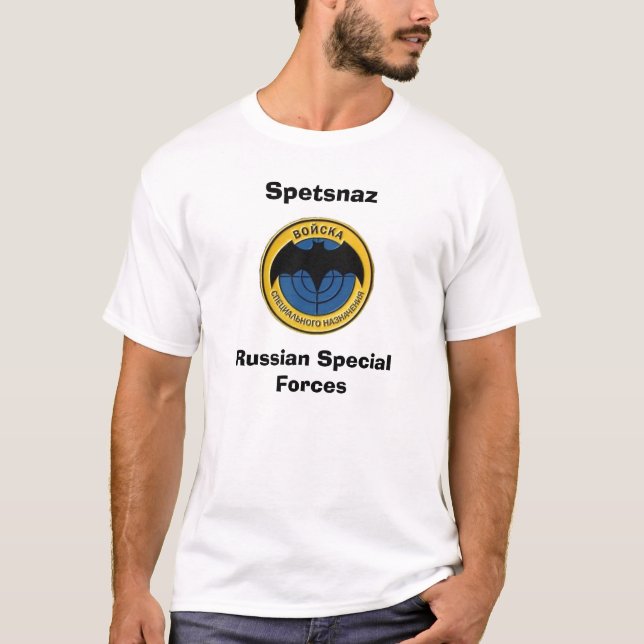 T-shirt RussianSpecialForces, Spetsnaz, Special russe… (Devant)