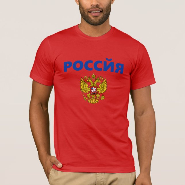 T-shirt Russie (Devant)