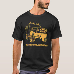 T-shirt Russie 4X4 Russie URSS