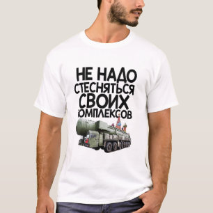 T-shirt Russie Armée patriote Poutine Kremlin