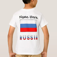 Russie Drapeau Russe Noir Personnalisation