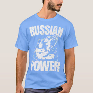 T-shirt Russie Ours Power Dit Gym Bodybuilding