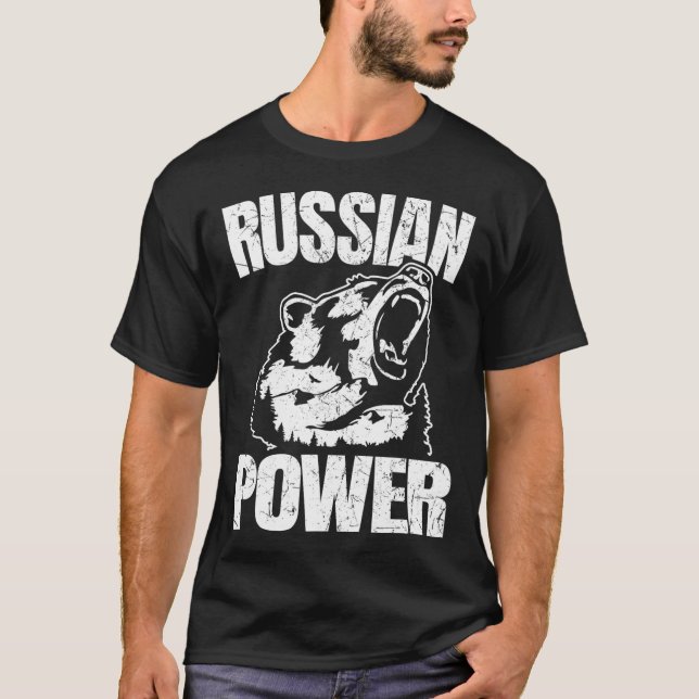 T-shirt Russie Ours Puissance Gym Russe Bodybuilding Russi (Devant)