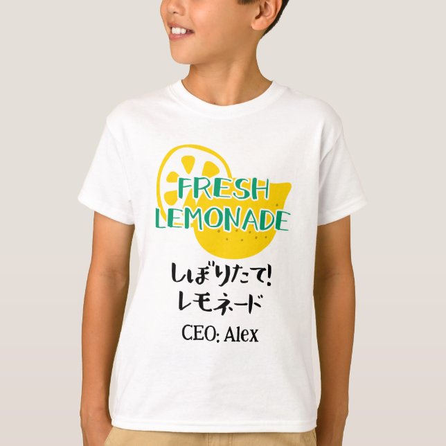 T-shirt  Rustic Fresh Lemonade Crew Yellow Lemon Japanes (Devant)