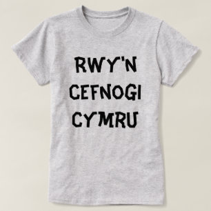 T-shirt Rwy'n cefnogi Cymru I Support Pays de Galles