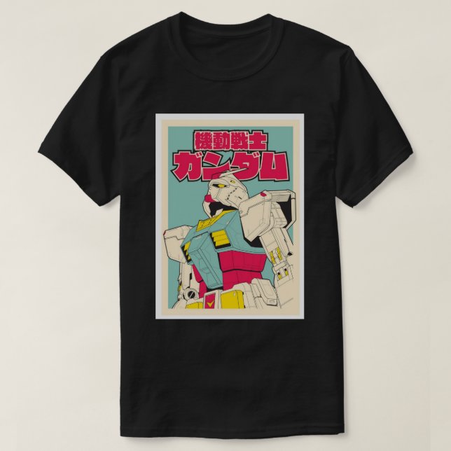 T-shirt RX-78-2 Gundam Art Board Imprimer.png (Design devant)