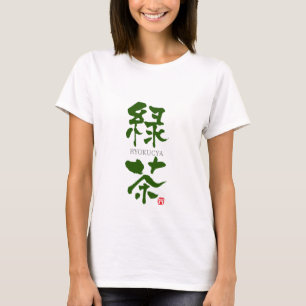 T-shirt Ryokucya (thé vert) KANJI