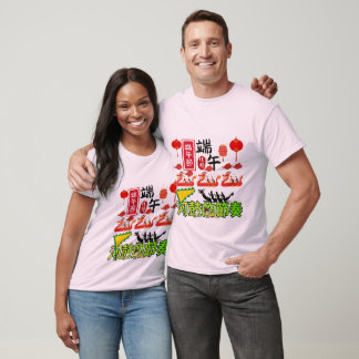 T-shirt Rythmes du Tambour de la Rivière rose pâle