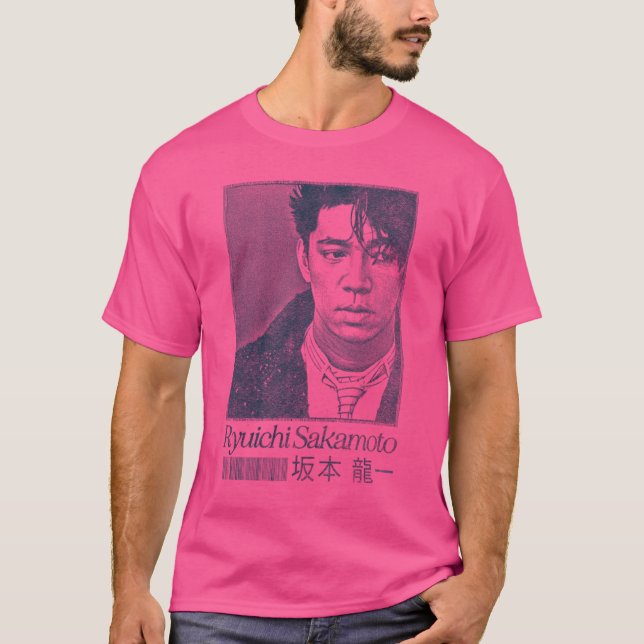 T-shirt Ryuichi Sakamoto Fan original (Devant)