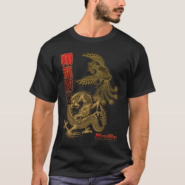 T-shirt ryuuhouou1 (Devant)