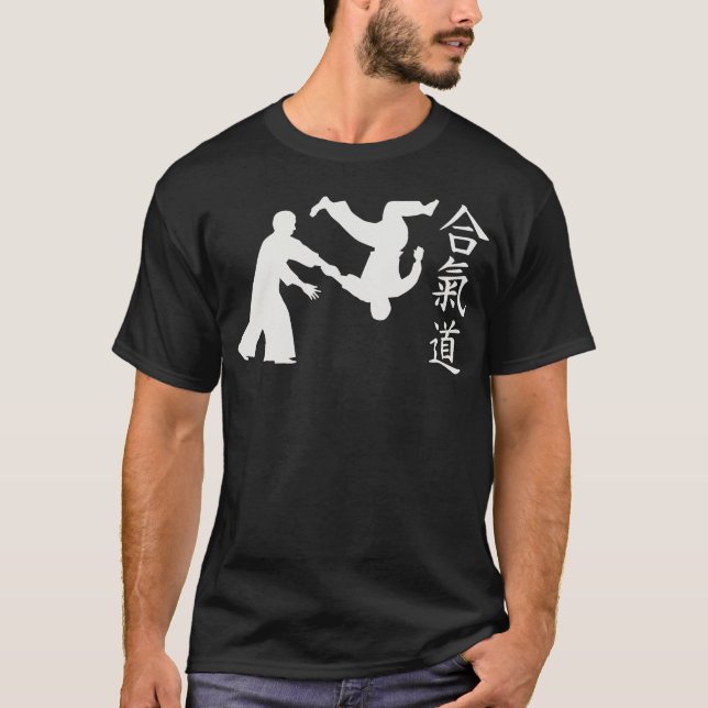 T-shirt S2 Aikido (41) (Devant)