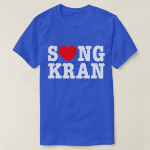 T-shirt S NGKRAN ~ Heart