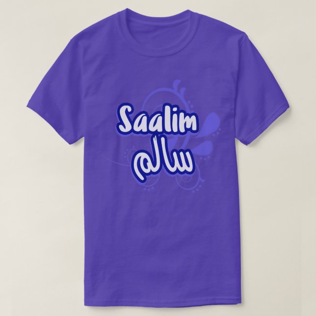 T-shirt Saalim en criture arabe 2 (Design devant)