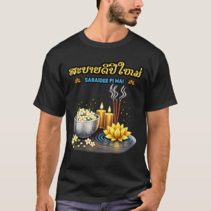 T-shirt Sabaidee Pi Mai Lao – Vœux Joyeux Nouvel An Lao