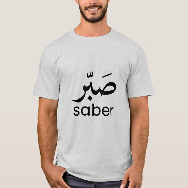 T-SHIRT SABER (Devant)