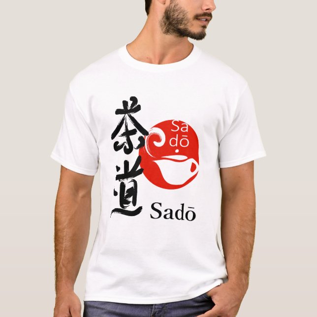 T-shirt Sado – La Voie du Thé (Devant)