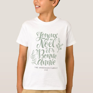 T-shirt Sage Green Joyeux Noël et Bonne Année Noël