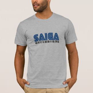 T-shirt Saiga 12 - Japonais tactique de fusil de chasse de