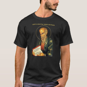 T-shirt Saint Apôtre Jean le Théologien