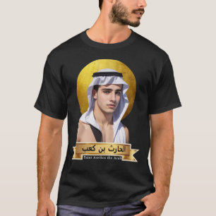 T-shirt Saint Arethas l'Arabe ( الحارث بن كعب ) Chrétien