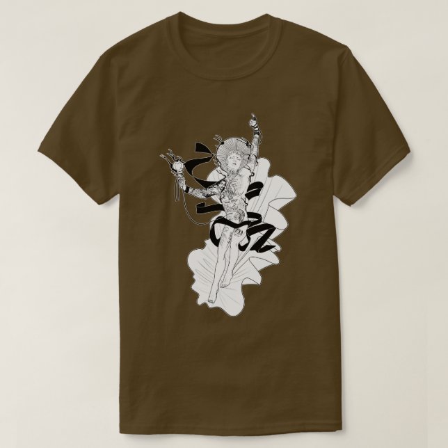 T-shirt Saint Kyo (Design devant)