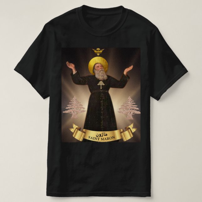 T-shirt Saint Maron (Maroun) Patron de l'église maronite